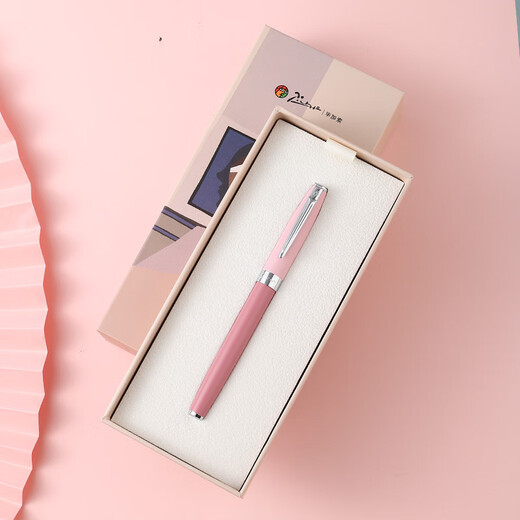 Picasso (pimio) orb pen Morandi color signature pen adult signature pen student calligraphy graduation gift business office gift 717 pink color