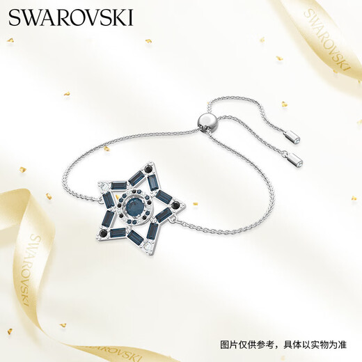 SWAROVSKI Swarovski wishing star bracelet female bracelet for girlfriend birthday gift female 5622155