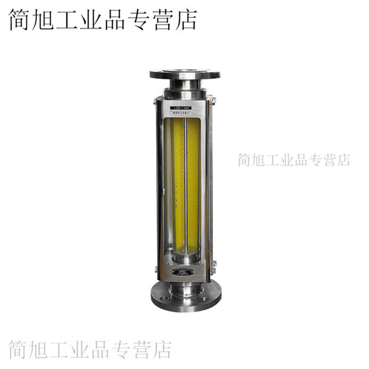 Yue Changsheng customized silver ring glass rotor flowmeter LZB series anti-corrosion gas liquid specifications LZB-25BF0.04-0.4m3/h liquid not