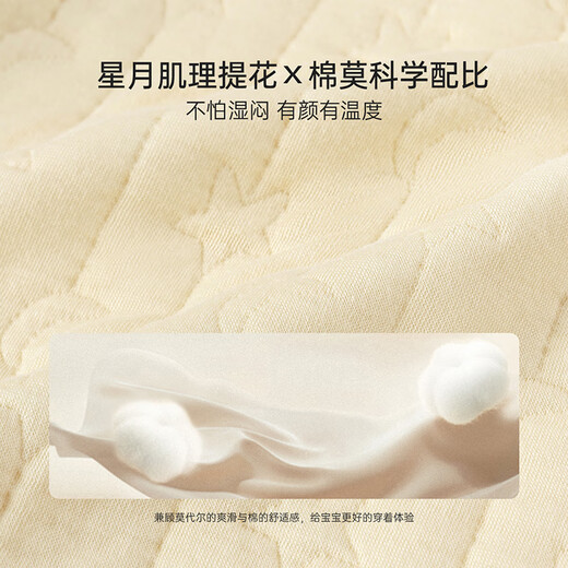 Babylove baby jumpsuit autumn and winter quilted warm clothes for boys and girls baby clothes modal romper embroidered casual wear