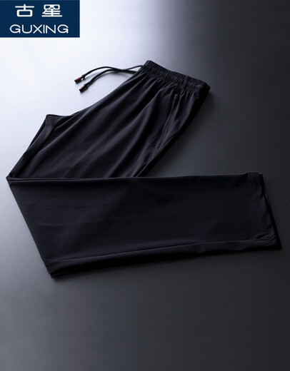 GuXING (GUXING) summer thin ice silk ultra-thin breathable cold silky quick-drying sports men's straight pants loose trousers casual pants black 4855 ice silk straight 2XL/185