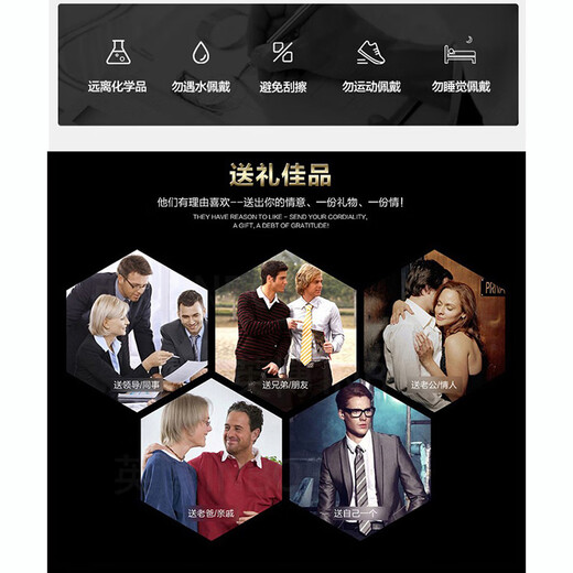 豹潜领带夹男士商务领夹领带别针西装领结领带夹正装高端 时尚领带夹组合1（长5.6CM）