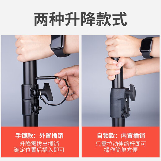 Silverfish professional speaker stand thickened and weighted floor-standing stage audio tripod tripod metal hand-cranked tripod 1.4 meters metal base hand-locked speaker stand