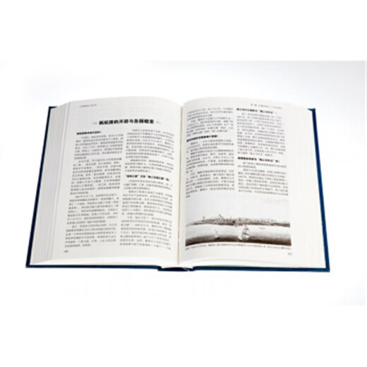 [Direct delivery from Kyokura] 1300 questions about world history Wen Zhengming Chinese Overseas Chinese Publishing House