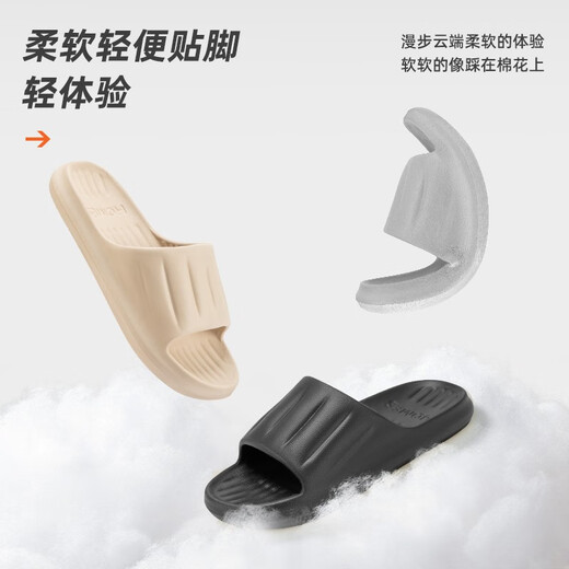 洁丽雅买一送一情侣凉拖鞋女夏季浴室洗澡防滑防臭EVA家居家室内拖鞋男 黄色+浅灰 38-39 女+42-43男