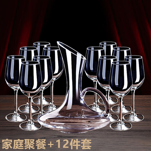 Lion Orixing 12-piece home dinner red wine glass set crystal goblet decanter wine glass Burgundy wj family volume selling pack 430 crystal 12-piece set