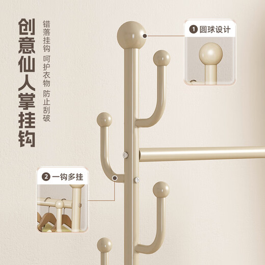 Wooden multifunctional clothes hanger floor-standing bedroom coat rack living room balcony single pole clothes drying mobile storage storage hanger 120cm light luxury gold double-layer mesh basket + 6 hooks + wheels