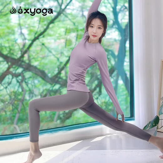 Shuangxiu Pilates training clothes, beautiful nude feeling, professional sports fitness long-sleeved suit, slimming large size yoga clothes top for women, Moon Rock Purple Top M (100-110)