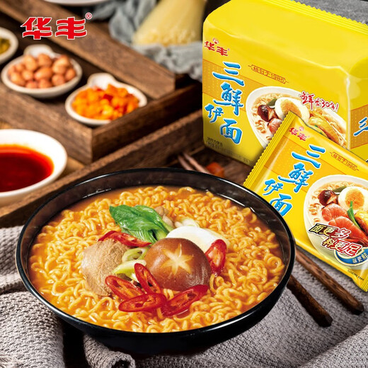 华丰方便面三鲜伊面整箱装泡面早餐速食休闲零食品 原味24袋*86g