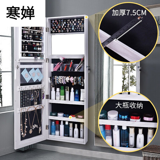 Haojizhen miroir pleine longueur, miroir pleine longueur, armoire de rangement murale, armoire de maquillage murale, armoire de rangement, miroir intelligent avec lumière 6035 6198 modèle en bois massif amélioré - jaune pointe dorée Autres Oui