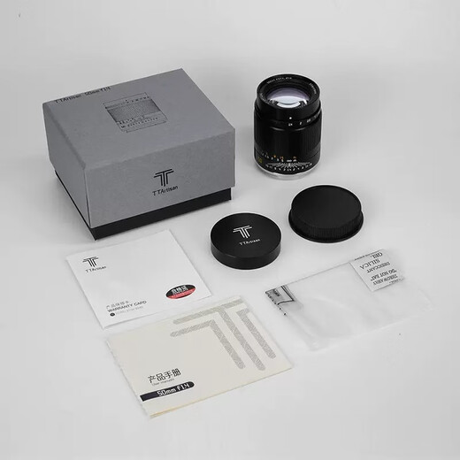 Mingjiang 50mm f1.4 full-frame fixed focus lens, large aperture portrait, mirrorless domestic GM manual full-frame, manual focus, Nikon Z mount, official standard, free UV+ND