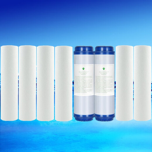
Suitable for JYW-HC-1283WU ultrafiltration water purifier five-level filter element 245 level feed wrench
