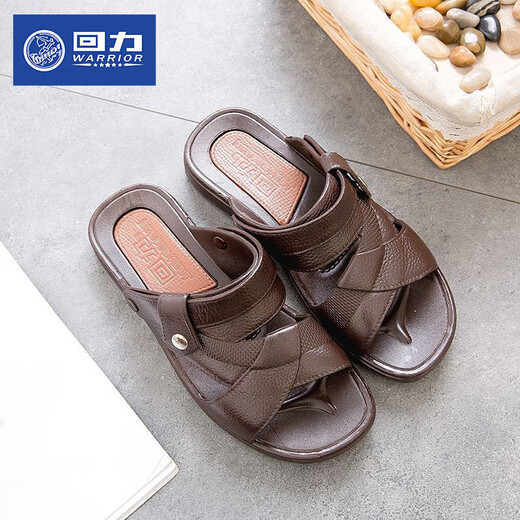 Huili sandals men's summer beach shoes men's outdoor breathable hole shoes men's sandals British and Korean version sandals 3888 black 45