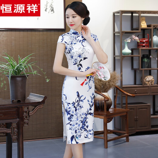 Hengyuanxiang porcelana azul y blanca mejorada Cheongsam nueva 2025 joven temperamento retro vestido pequeño verano 9197 flor de hierba azul s
