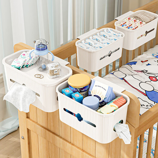 Betty Le am Krankenbett hängende Korb Baby Krippen Kopf Rack Windeln Aufbewahrungstasche Windeln Windeln Windeln Aufbewahrungsbox Crescent Weißfreies Modell [drei Packungen]