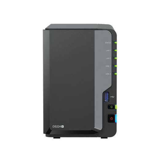 Synology DS224+NAS two-bay quad-core network storage server private cloud shared version home enterprise 16TB version includes 2 red disks Plus8TB