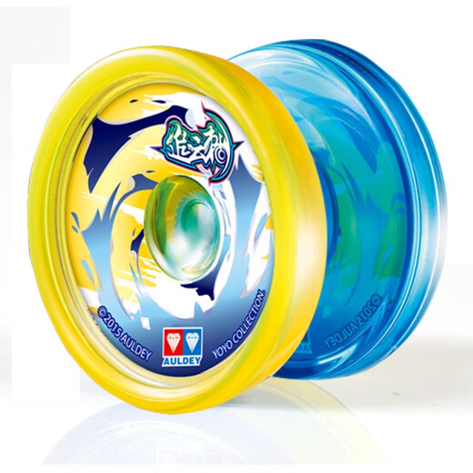 Audi Double Diamond (Auldey) Jo-Yo Audi Doppel Diamond Echte Feuerkraft junger Mann König Echtes Kinderspielzeug Yo-Yo-Spiel Special Yoyo Bälle Zwei ausgefallene Stile-Cloud Thorn + Lackstar Evil