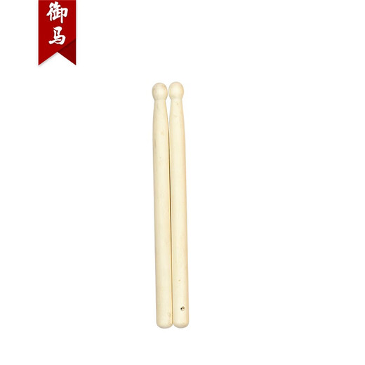 【95成新】御马（YU MA）6寸小鼓 牛皮鼓儿童小鼓大鼓堂鼓锣鼓 乐器鼓 儿童敲鼓玩具鼓