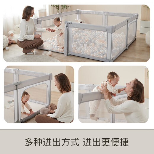 RESFOR Folding No Installation Baby Game Fence Baby Floor Climbing Pad Guardrail Indoor Children's Fence Home Use Blu Gray丨No Installation Version (180X200) Second Expand丨Second Storage