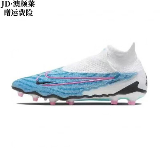 AMSINGLE Assassin phantom:gx football shoes high top long nails dark evil low top C Ronemar nail men and women children GX blue and white high top FG 38