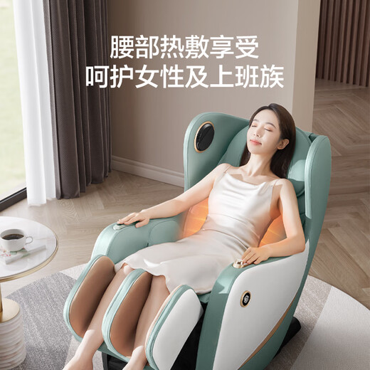 Massage chair made in Tokyo H3S state-subsidized small household full-body massage fully automatic space capsule zero-gravity multi-functional smart electric massage sofa chair birthday gift for parents
