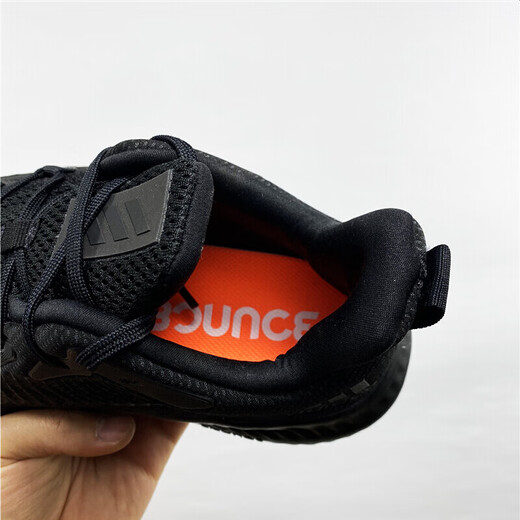 阿迪达斯 （adidas）男鞋跑步鞋新年款BOOST运动鞋缓震休闲鞋三条纹训练鞋 EG1391 41