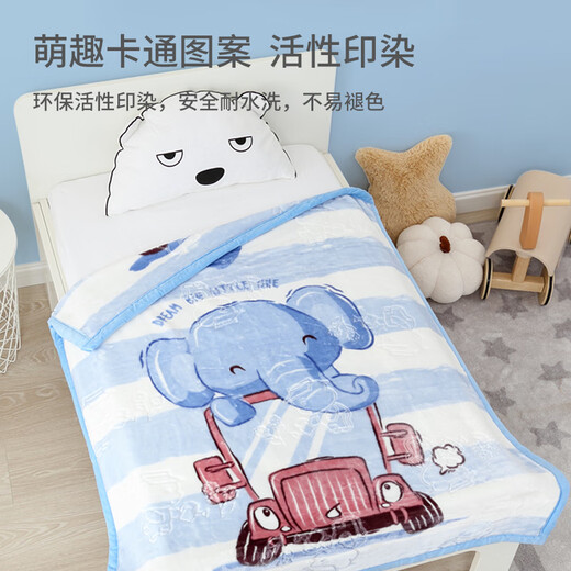Antarctic baby quilt spring autumn winter blanket kindergarten nap office blanket baby quilt 110*140cm