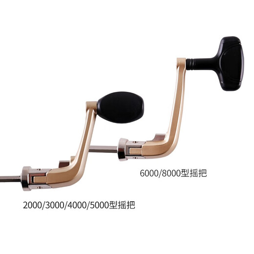 GW Guangwei fishing reel 3000 type Jinfan spinning wheel left and right hand interchangeable 5+1 shaft gapless fish wheel Luyaji fishing sea rod wheel fishing gear