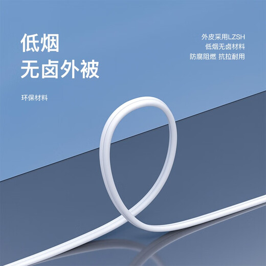 Dashengguang Finished leather optical cable Telecom grade fiber optic jumper SC/UPC-SC/UPC Indoor single core 2 steel wire 20 meters Universal optical cat extension cable White DSG-PT120