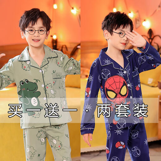 Disney Boy Pyjamas Sommer langärmeliger Junge mittelgroße Kinder mittelgroße Kinder Cartoon Dinosaurier Frühling und Sommerklimaanlage Hauskleidung Kinderanzug Dünn 1041 Plaid Pickup + 1047 Blue Superman 8 Größen [Höhe 100-110]