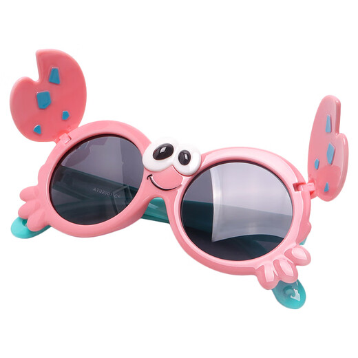 Children's sunglasses, baby sunglasses, cute, fashionable, trendy sun polarized glasses for boys and girls, pink