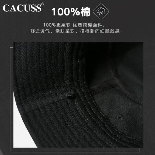 CACUSS hat for men and women in all seasons UV protection fisherman hat basin hat wide brim sun protection sun hat outdoor black and medium