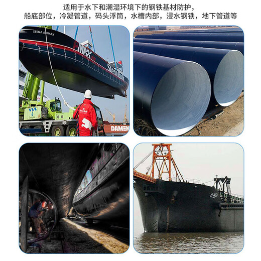 
Shanghai Kailin Paint Guangming Brand 831 Black Brown Asphalt Boat Primer 830 Aluminum Powder Asphalt Anti-rust Anti-corrosion Anti-intelligence 831 Black Brown Asphalt Boat Boat Base Anti-rust Paint 15kg