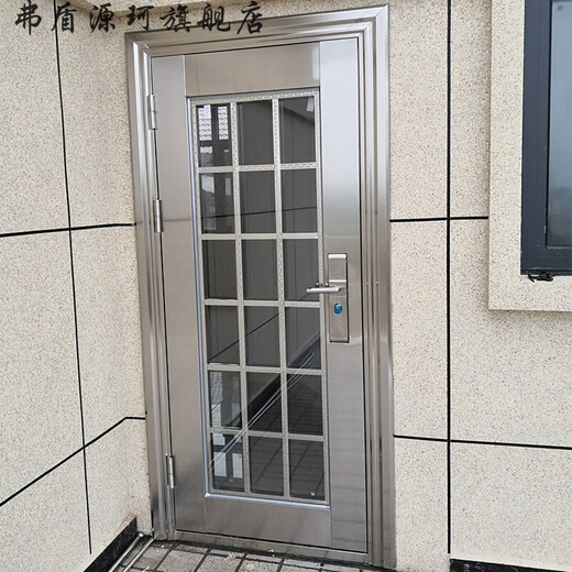 XMSJ不锈钢门304不锈钢防盗门大门双开门乡村大门车库玻璃门家用单门 款式9721