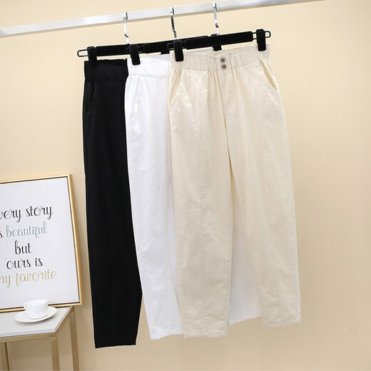 XUE FANQIAN 2025 Frühlings- und Sommer-neuer Stil Sesam Casual Damen Hosen Neun-Punkte Harun Loose und Slim Hosen 9202 White XL empfohlen 115-135jin [Jin entspricht 0,5 kg]