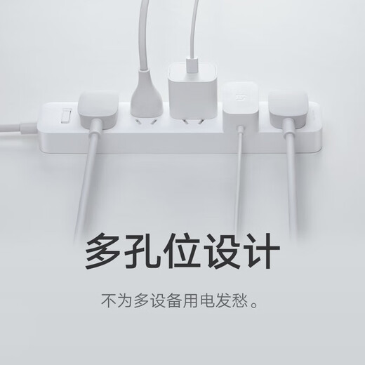 Xiaomi (MI) Mijia 5-Loch-Plug-in-Board Neue Nationale Standard-Socket-Überlastschutzschutz Hochtemperature Flame-Retardant Platin Drag Board in voller Länge 2 Meter allgemeines Steuerelement Xiaomi 5-Loch-Plug-in-Board