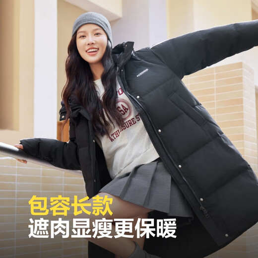 Bosideng winter down jacket Gu Ailing same style for men and women long hooded 90 velvet student slim jacket