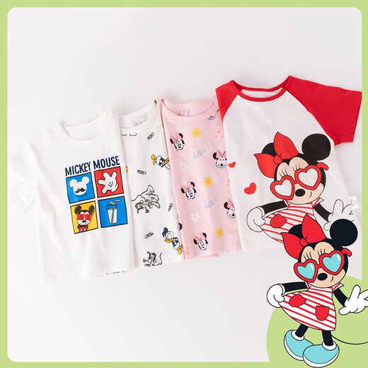 Disney children's short-sleeved T-shirt Disney baby round neck top Boy white Mickey 212S1502 7 years old/height 140cm