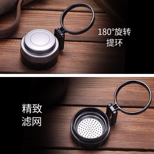 希诺玻璃杯加厚带滤网车载男士春茶便携泡茶杯单层耐热高温带盖水杯子 提环盖-带滤网-6076-695ml