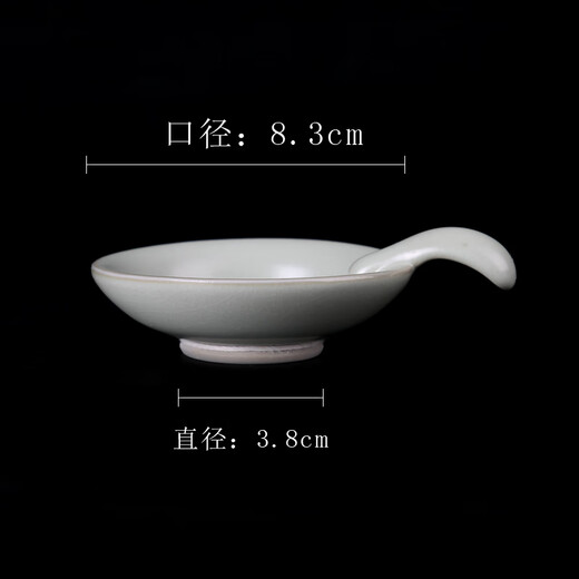 Rudao Ru Kiln Tea Leak Ceramic Tea Filter High Density Filter Tea Set Accessories Filter Tea Can Raise Open Pieces Ru Porcelain Filter Group Ru Kiln Three-legged Upper Filter