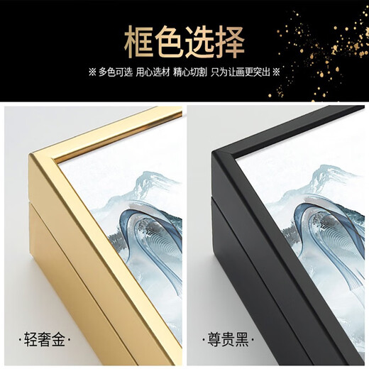 Liuying Huayan punch-free electric meter box decorative painting modern minimalist living room and restaurant hanging painting switch box distribution box blocking mural happy and safe 50X40 blocking 40X30 meter box flip-up model