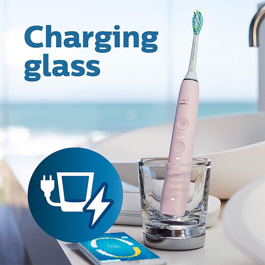 飞利浦（PHILIPS）Sonicare 9300系 充电电动牙刷 清除牙菌斑 牙齿 带充电杯 粉红色