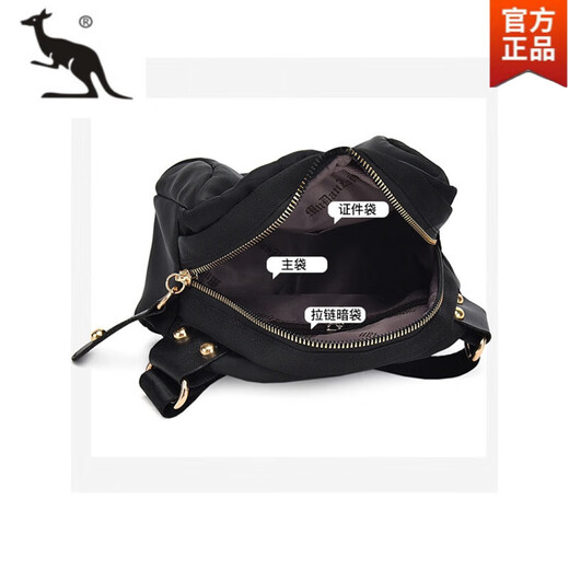 酷奇袋鼠单肩小包包女2025新款大容量斜挎包女包帆布时尚百搭牛津布贝壳包 黑色(大号)