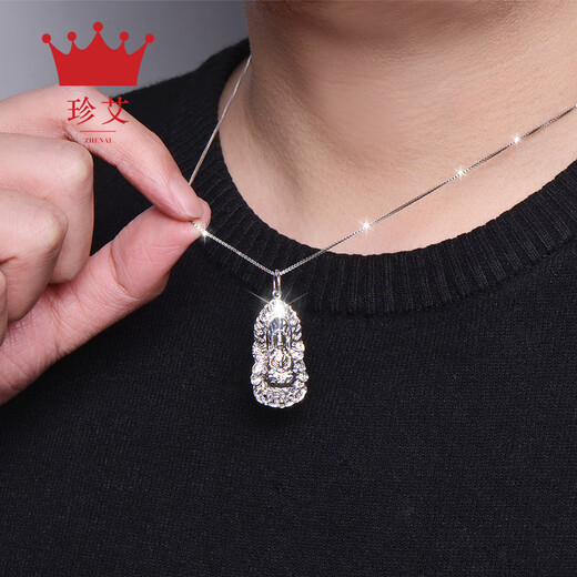 Zhenai (zhenai) PT999 platinum necklace men's pendant Flame Guanyin platinum necklace new glossy platinum pendant Zhenai platinum pendant 19.90 grams (single pendant)