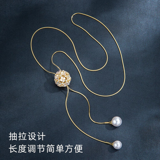 Qlady Pearl Quaste Halskette für Frauen Langer Modepullover Kette Leichte Luxus -Pullover Anhänger Accessoires Mode Schmuck Geburtstagsgeschenk Gold Gold