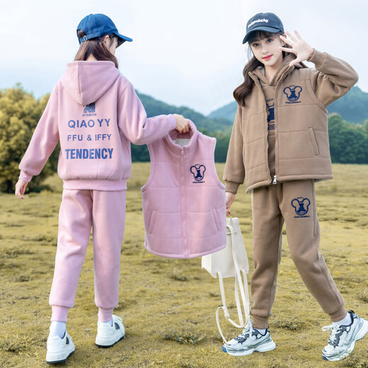 Disney Brand Children's Clothing de 3 a 14 años de edad de 3-14 años Autumn Suit Spring y Autumn Style 8 Chaqueta infantil 9 niñas Conjunto de dos piezas de moda BQ1585 más Velvet Invierno Ropa de invierno Marrón de tres piezas 140