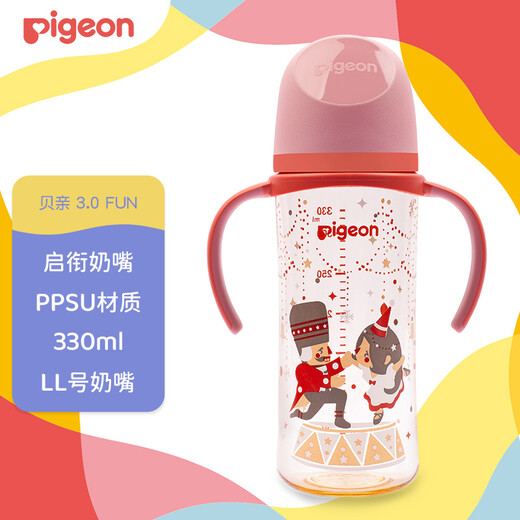 Pigeon PPSU Doble mango anti-flatiente 330 ml Cascanueces LL Pacifier Septiembre + AA224