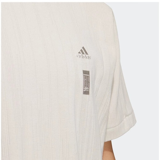 Camiseta de manga corta de Summer Sports de ADIDAS Men's Summer IW1517 Off-White IW1517 XL