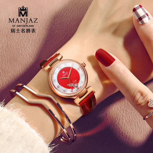
MANJAZ Swiss watch women's trendy waterproof imported new women's quartz watch for wife 38 Women's Day gift 6189E X6-RTR-N2