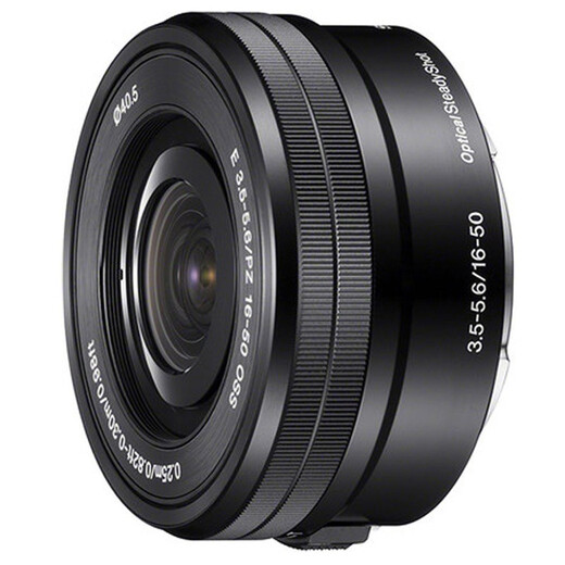 Sony (SONY) APS-C half-frame standard zoom lens E-mount E16-50mmF3.5-5.6 black (disassembled version) official standard